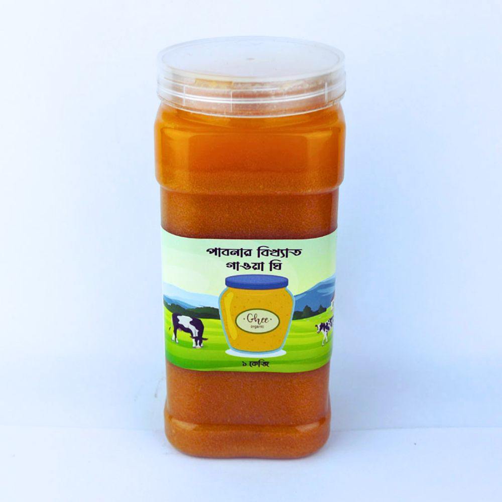 Gawa Ghee (গাওয়া ঘি) Inside Photo